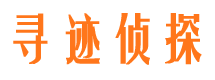 沅江市婚姻出轨调查